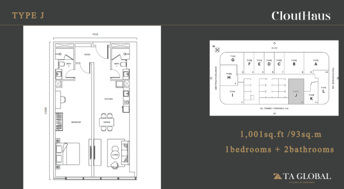 Full Width Image